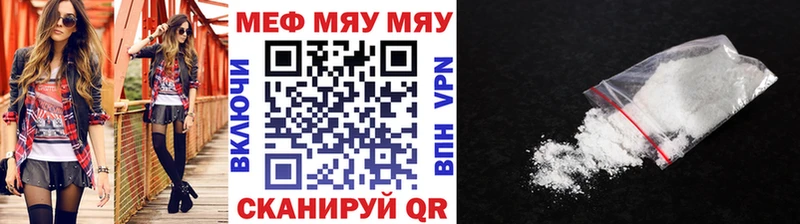 Купить наркотики цена Верхняя Пышма ГАШИШ  СК  МЕФ 