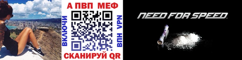 Alpha-PVP VHQ  наркота  Верхняя Пышма 