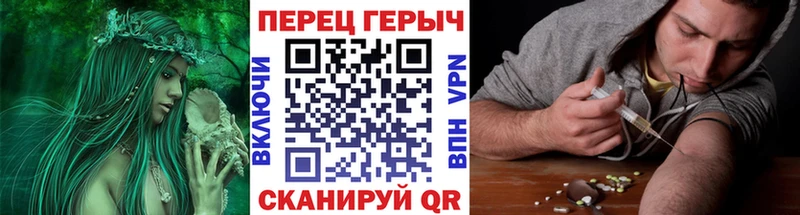 что такое наркотик  ссылка на мегу ССЫЛКА  Героин Афган  Верхняя Пышма 