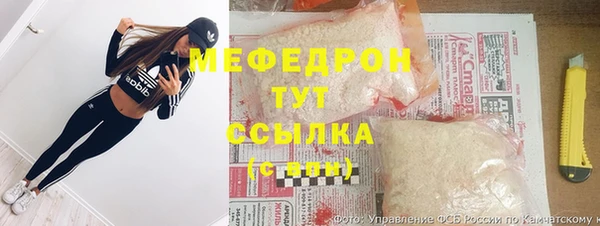 кокаин перу Верхний Тагил