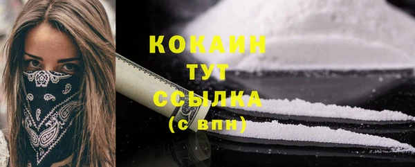 бутик Верхнеуральск