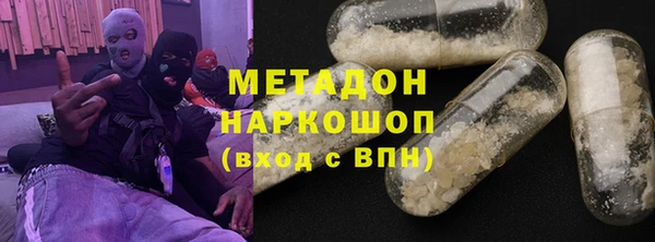 винт Волосово