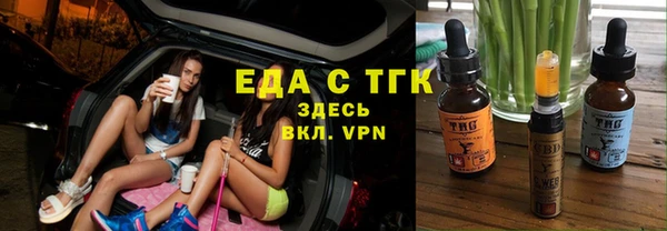 метадон Волоколамск