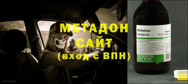 кокаин перу Верхний Тагил