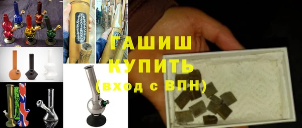 метадон Волоколамск