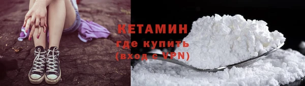 кокаин перу Верхний Тагил