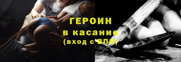 apvp Верея