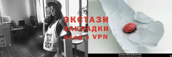 apvp Верея