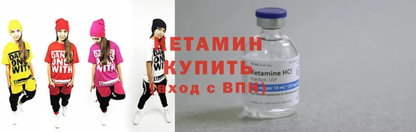бутират Богданович