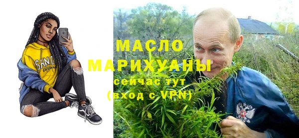 кокаин перу Анжеро-Судженск