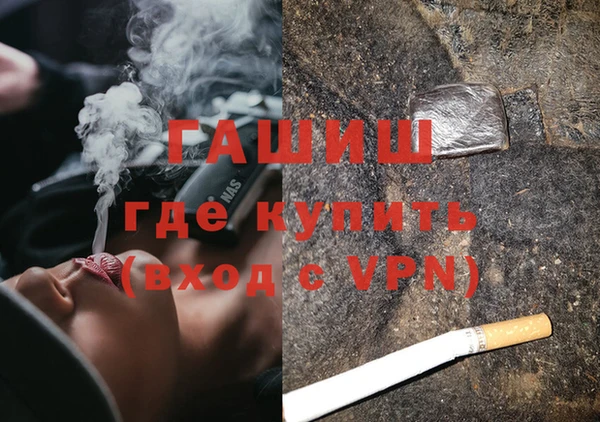 бутик Верхнеуральск