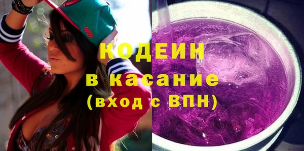 apvp Верея