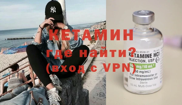 кокаин колумбия Апатиты