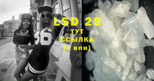кокаин перу Верхний Тагил
