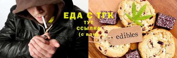 прущие крисы Анива
