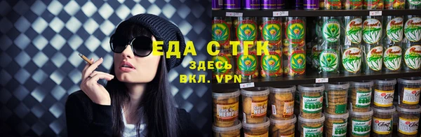 винт Волосово