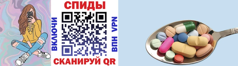 Метамфетамин кристалл  где продают   Верхняя Пышма 
