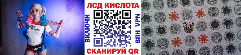 Наркотические марки 1,5мг  Верхняя Пышма 