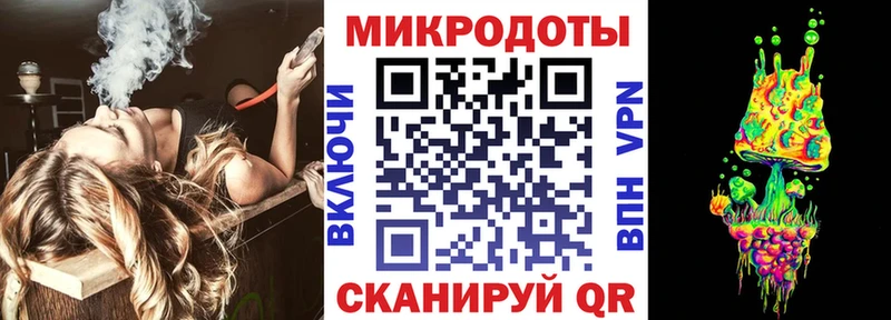 магазин    MEGA маркетплейс  Галлюциногенные грибы Cubensis  нарко площадка наркотические препараты  Верхняя Пышма 